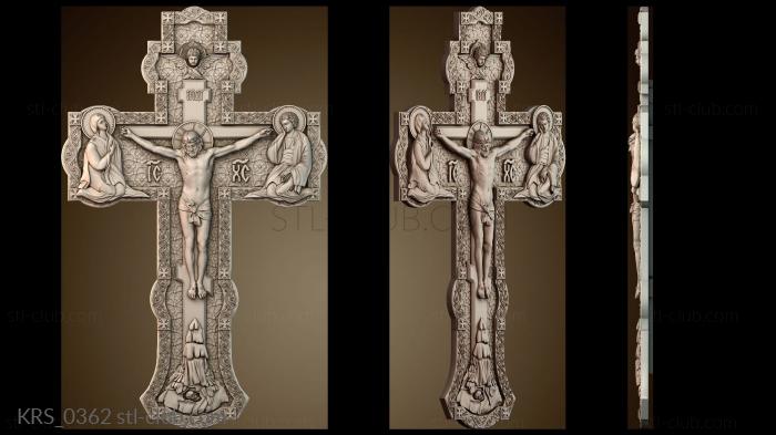 Кресты и распятия KRS_0362