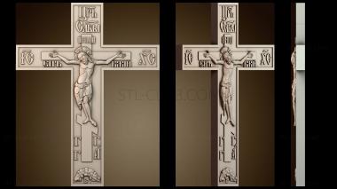 3D model KRS_0367 (STL)