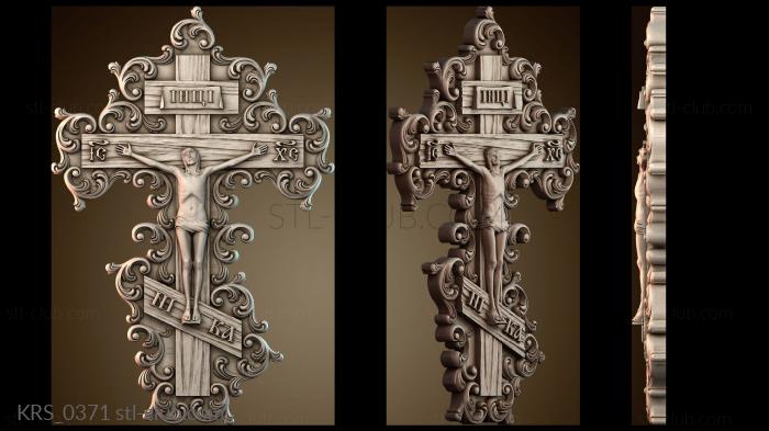 Кресты и распятия KRS_0371