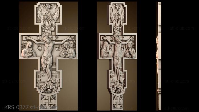 Кресты и распятия KRS_0377