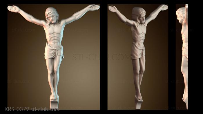 Кресты и распятия KRS_0379