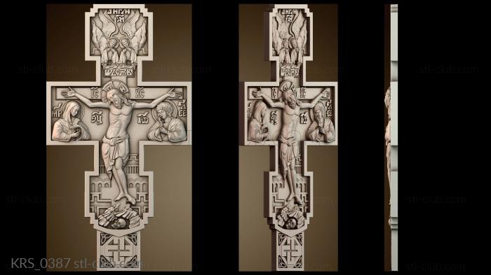 Кресты и распятия KRS_0387