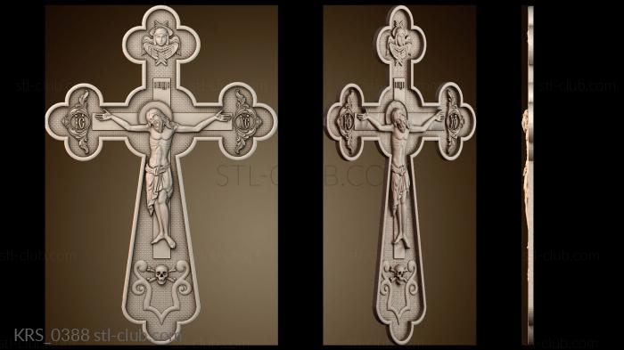 Кресты и распятия KRS_0388