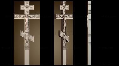 3D мадэль KRS_0394 (STL)