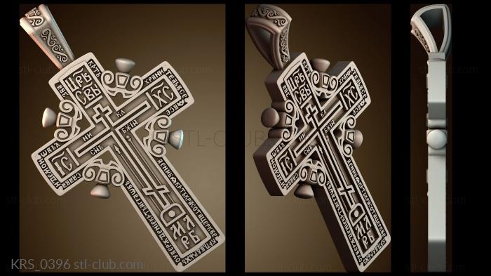 Кресты и распятия KRS_0396