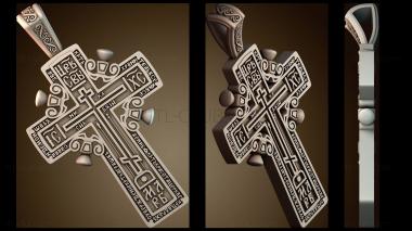 3D model KRS_0396 (STL)