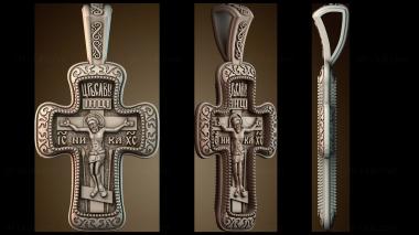 3D model KRS_0397 (STL)