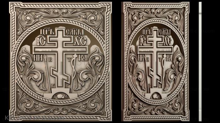 Кресты и распятия KRS_0405