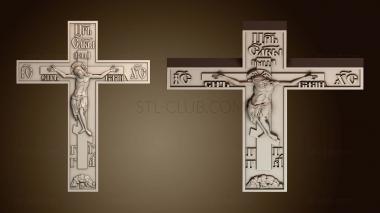 3D model KRS_0421 (STL)