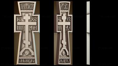 3D model KRS_0431 (STL)