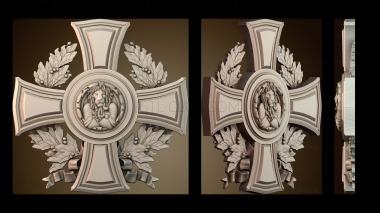 3D model KRS_0441 (STL)