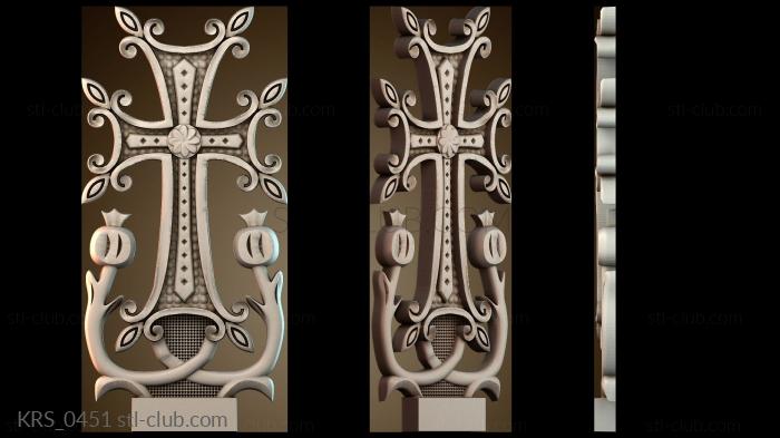 Кресты и распятия KRS_0451