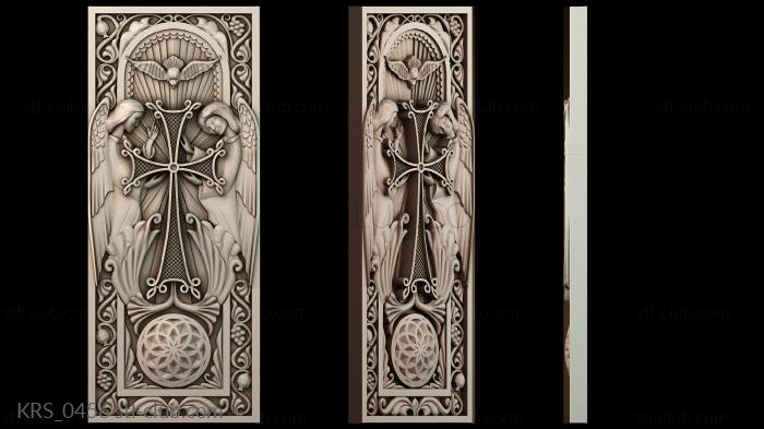 Кресты и распятия KRS_0456