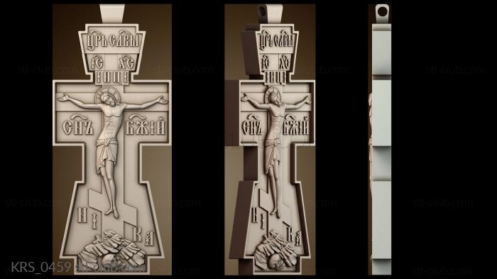 Кресты и распятия KRS_0459