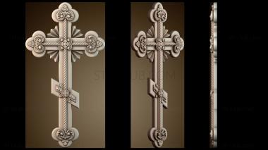 3D model KRS_0461 (STL)