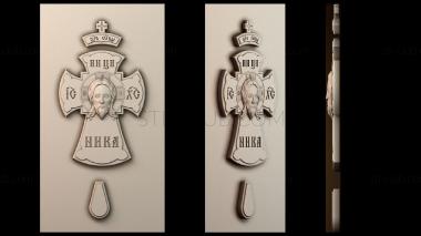 3D model KRS_0462 (STL)