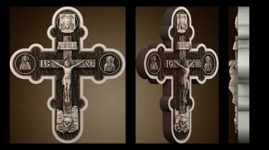 3D модель KRS_0469 (STL)