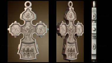 3D мадэль KRS_0471 (STL)