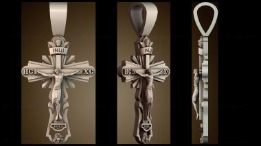 3D модель KRS_0472 (STL)