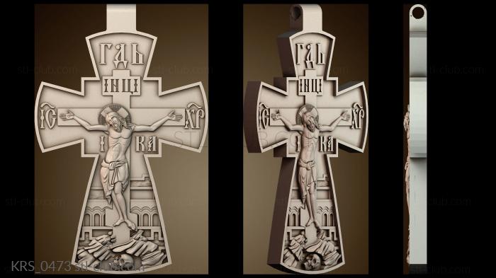 Кресты и распятия KRS_0473