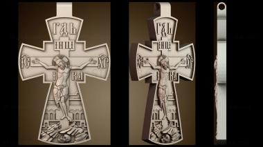 3D мадэль KRS_0473 (STL)