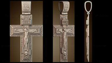 3D модель KRS_0477 (STL)