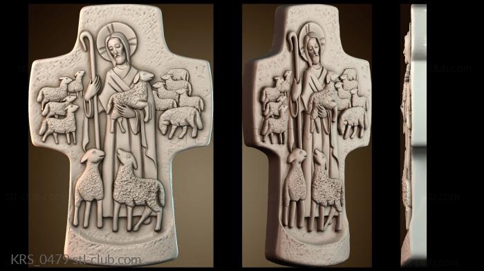 Кресты и распятия KRS_0479