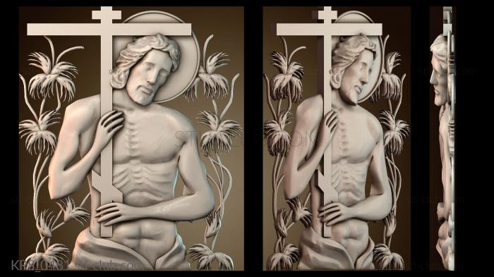 Кресты и распятия KRS_0481