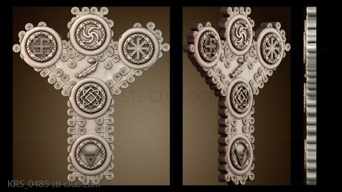Кресты и распятия KRS_0485