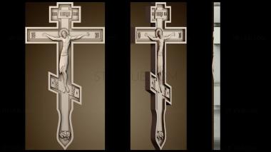 3D модель KRS_0486 (STL)