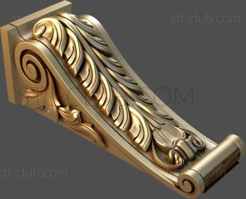 3D модель KR_0008 (STL)