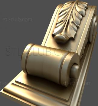 3D model KR_0043 (STL)