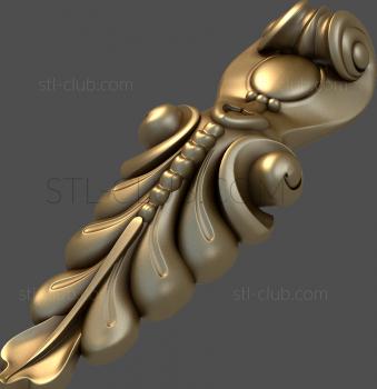 3D model KR_0056 (STL)