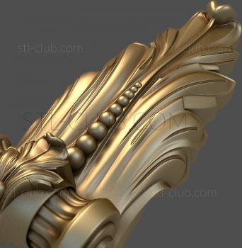 3D model KR_0059 (STL)