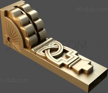 3D модель KR_0080 (STL)