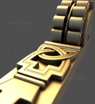 3D модель KR_0080 (STL)