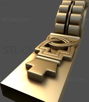 3D модель KR_0080 (STL)