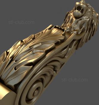 3D model KR_0085 (STL)