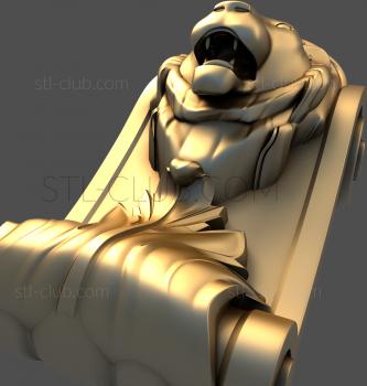 3D модель KR_0088 (STL)