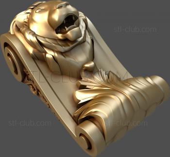 3D модель KR_0088 (STL)