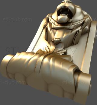 3D модель KR_0088 (STL)