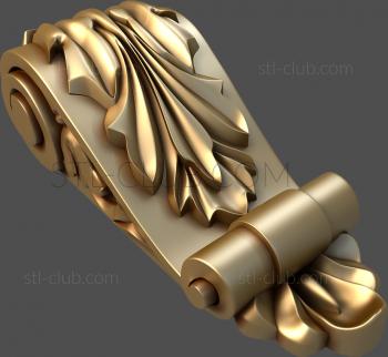 3D модель KR_0094 (STL)