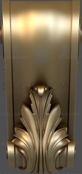 3D модель KR_0095 (STL)