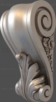 3D модель KR_0095 (STL)