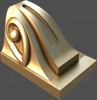 3D model KR_0098 (STL)