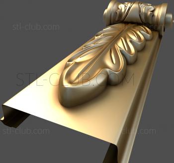 3D модель KR_0144 (STL)