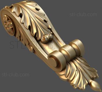 3D model KR_0145 (STL)