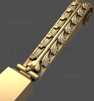 3D модель KR_0148 (STL)