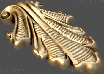 3D модель KR_0153 (STL)