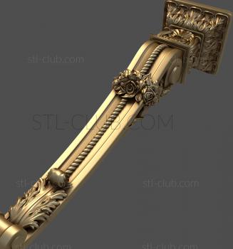 3D модель KR_0165 (STL)